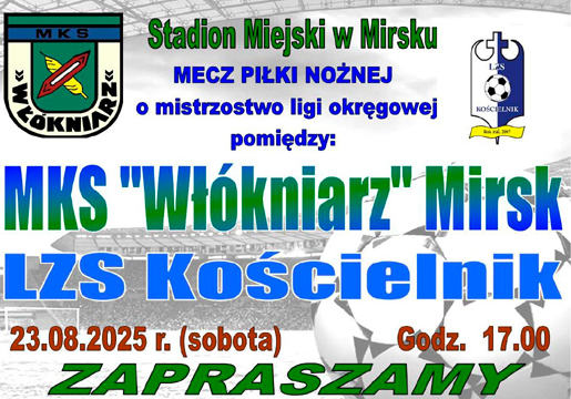 lzssj25-26.JPG